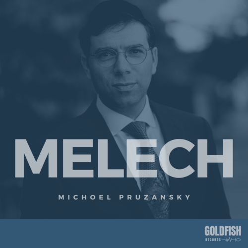 Melech Cover Art Blurred Background