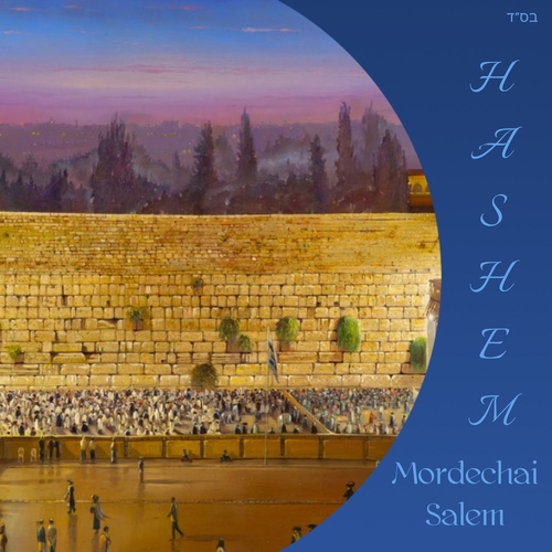 Hashem Cover Art Blurred Background