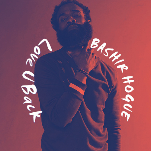 Love U Back Cover Art Blurred Background