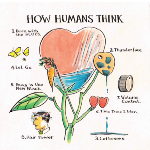 How Humans Think Cover Art Blurred Background