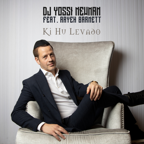 Ki Hu Levado Cover Art Blurred Background
