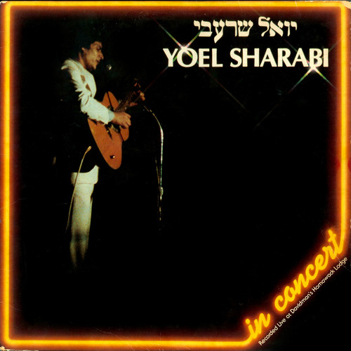 Yoel Sharabi: Live at The Homowack Cover Art Blurred Background