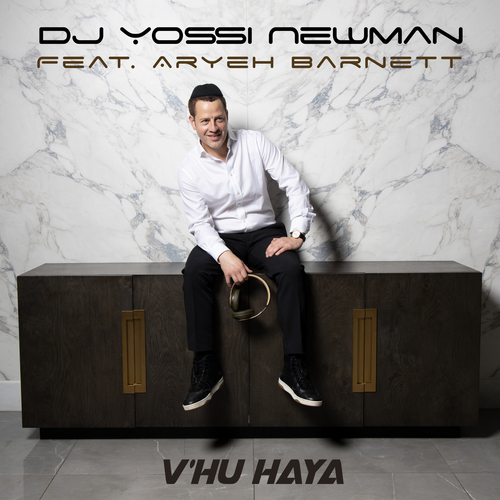 V'hu Haya Cover Art Blurred Background