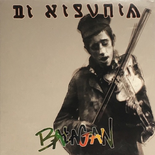 Balagan! Cover Art Blurred Background