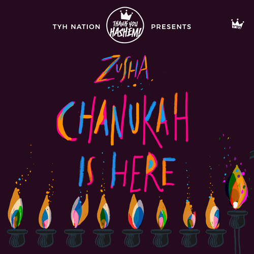 Chanukah Is Here Cover Art Blurred Background