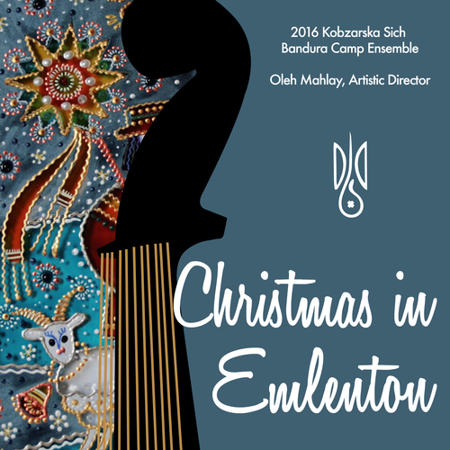 Christmas in Emlenton Cover Art Blurred Background
