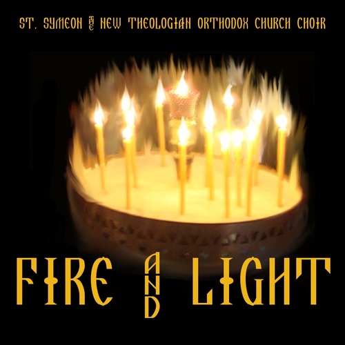 Fire and Light Cover Art Blurred Background