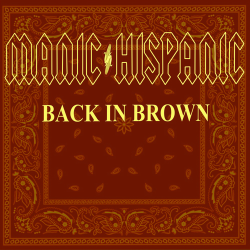 Back in Brown Cover Art Blurred Background