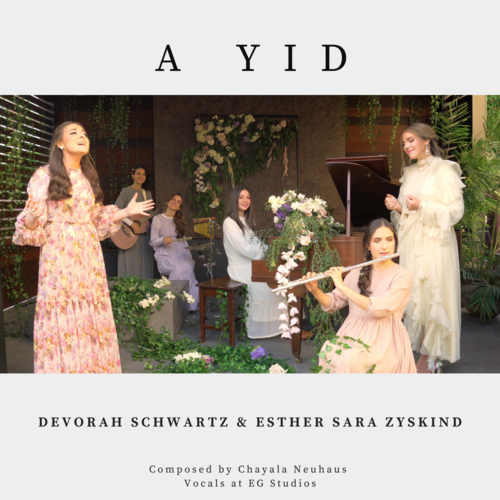 A Yid (Cover) Cover Art Blurred Background