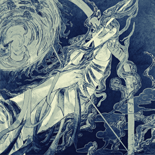 Lonely Island Cover Art Blurred Background