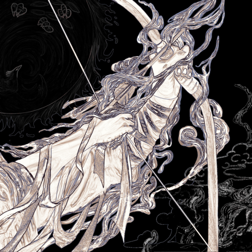 Fool (Refined) Cover Art Blurred Background