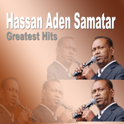 Greatest Hits Cover Art Blurred Background