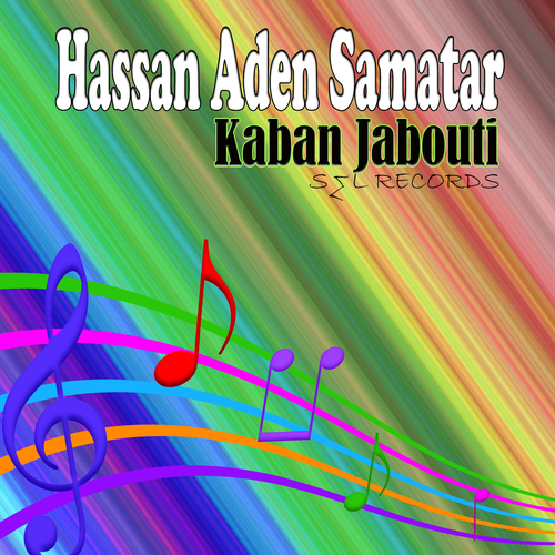 Kaban Jabouti Cover Art Blurred Background