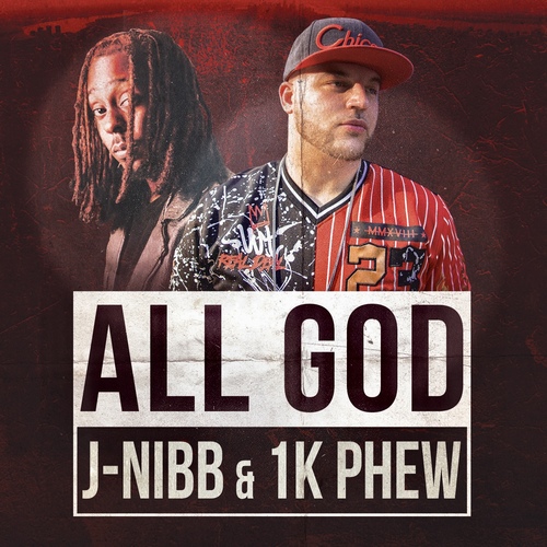 All God Cover Art Blurred Background