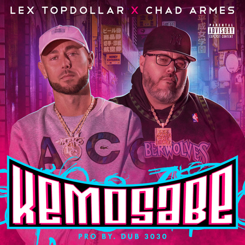 Kemosabe Cover Art Blurred Background