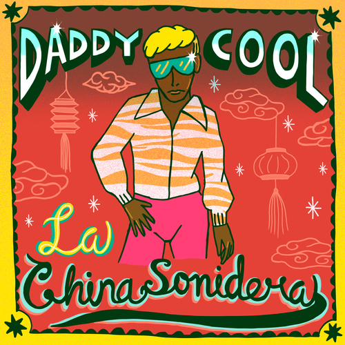 Daddy Cool Cover Art Blurred Background