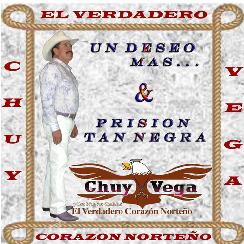 Un Deseo Mas & Prision Tan Negra Cover Art Blurred Background