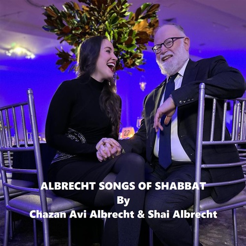 Albrecht Songs of Shabbat Cover Art Blurred Background