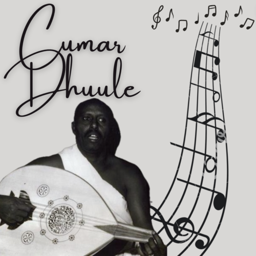 Best of Dhuule Cover Art Blurred Background