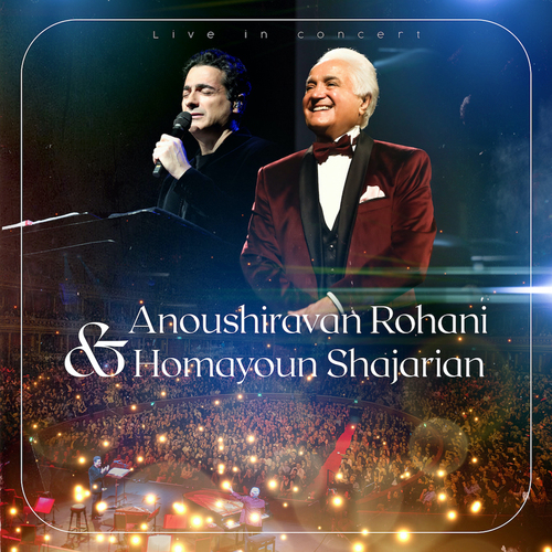 Ashiyane Man (Maybe I Maybe You) [Live] Cover Art Blurred Background