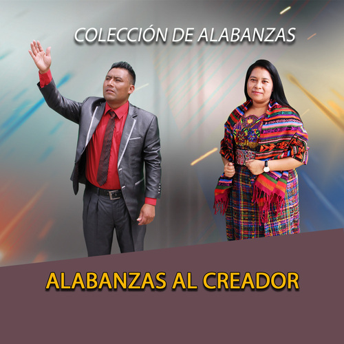 Alabanzas al Creador, vol. 2 Cover Art Blurred Background