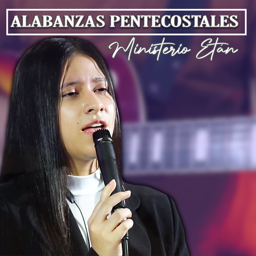 Alabanzas Pentecostales Cover Art Blurred Background