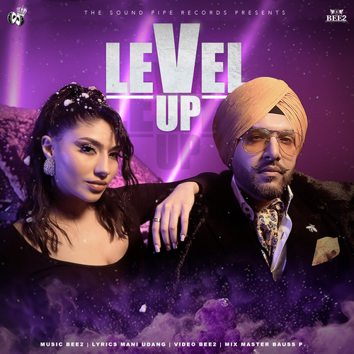 Level Up Cover Art Blurred Background