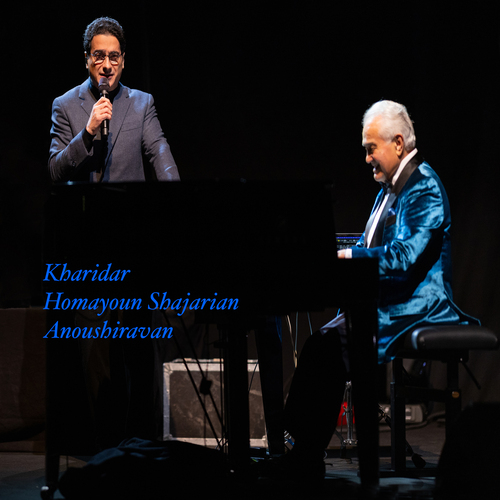 Kharidar (Live) Cover Art Blurred Background