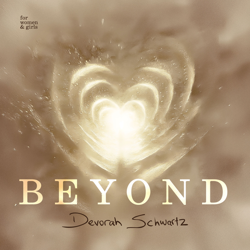 Beyond Cover Art Blurred Background