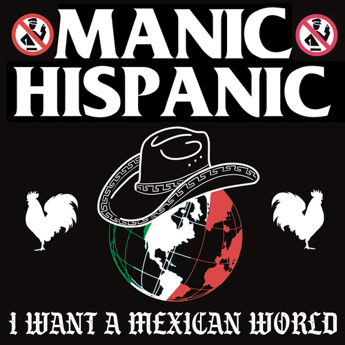 I Want a Mexican World Cover Art Blurred Background