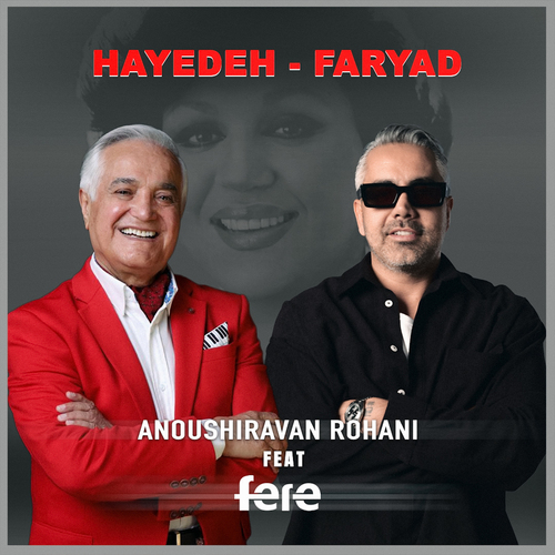 Faryad (DJ Fere Remix) Cover Art Blurred Background