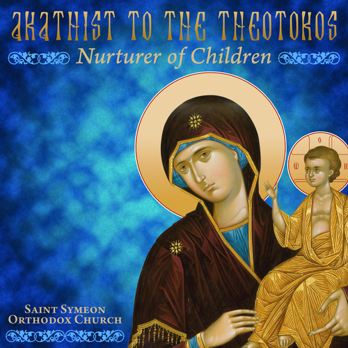 Akathist to the Theotokos: Nurturer of Children Cover Art Blurred Background