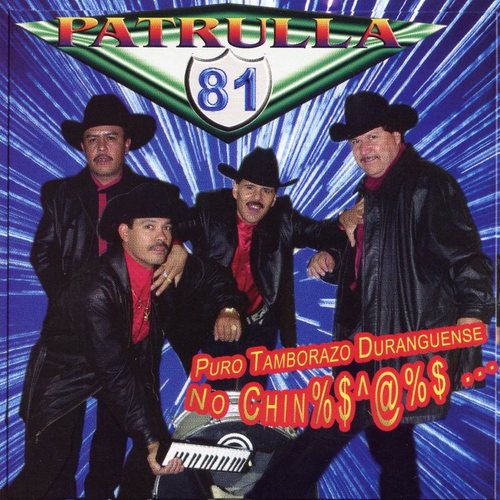 A Tamborazo Cover Art Blurred Background
