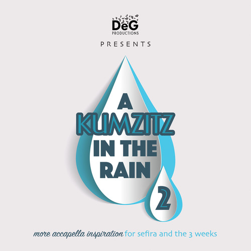 A Kumzitz in the Rain, Vol. 2 Cover Art Blurred Background
