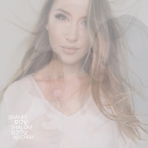 Shalom Alechem Cover Art Blurred Background