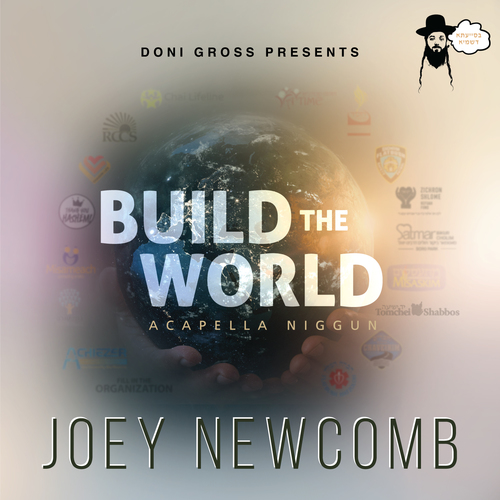 Build The World Cover Art Blurred Background