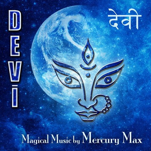 Devi Cover Art Blurred Background