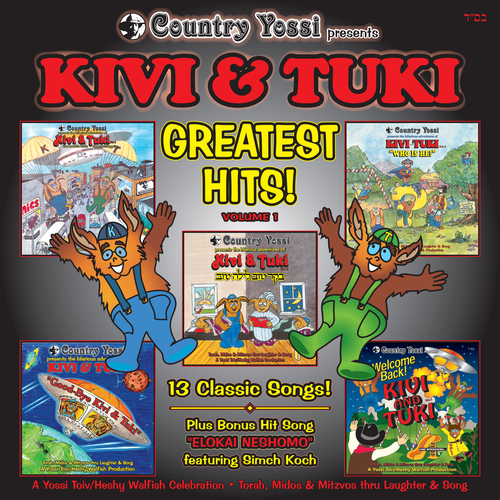 Kivi & Tuki: Greatest Hits, Vol. 1 Cover Art Blurred Background