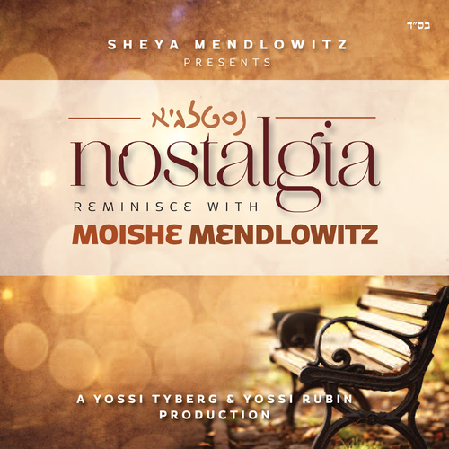 Nostalgia Cover Art Blurred Background