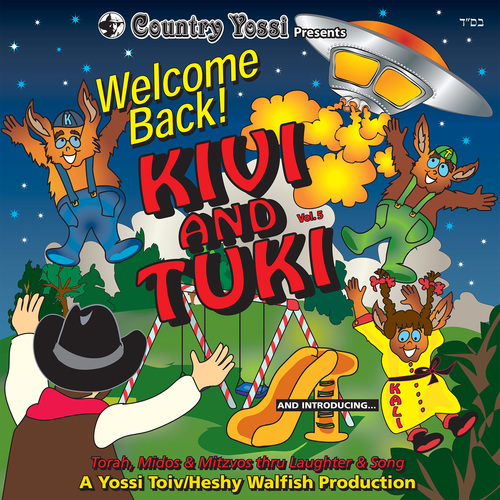 Kivi and Tuki, Vol. 5: Welcome Back Cover Art Blurred Background