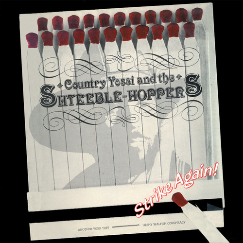 Country Yossi and the Shteeble-Hoppers, Vol. 2: Strike Again Cover Art Blurred Background