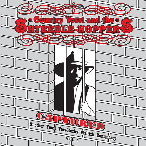 Country Yossi and the Shteeble-Hoppers, Vol. 4: Captured Cover Art Blurred Background