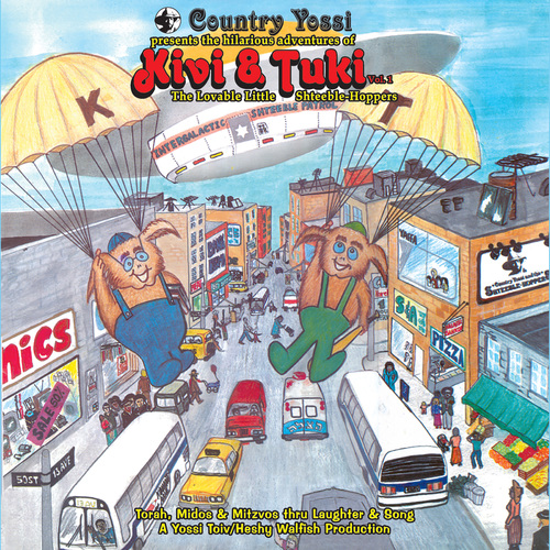 Kivi and Tuki, Vol. 1: I'm Kivi, I'm Tuki Cover Art Blurred Background