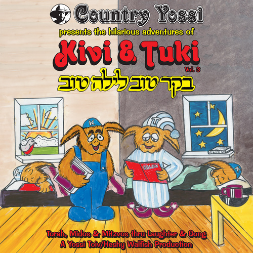 Kivi and Tuki, Vol. 3: Boker Tov Layla Tov Cover Art Blurred Background