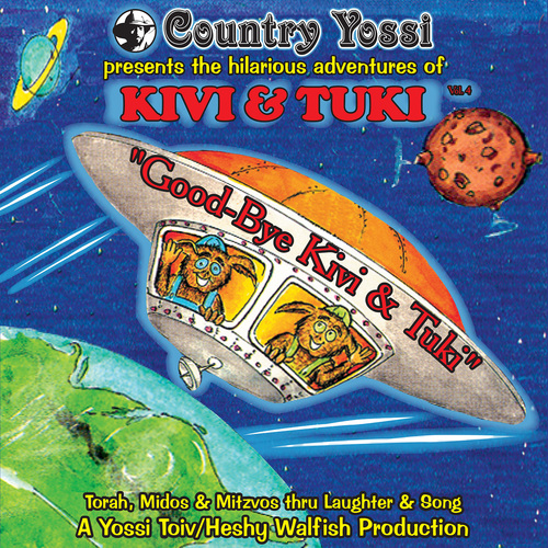 Kivi and Tuki, Vol. 4: Good-Bye Kivi and Tuki Cover Art Blurred Background