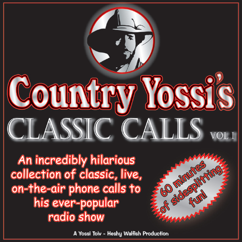 Country Yossi's Classic Calls, Vol. 1 (Live) Cover Art Blurred Background
