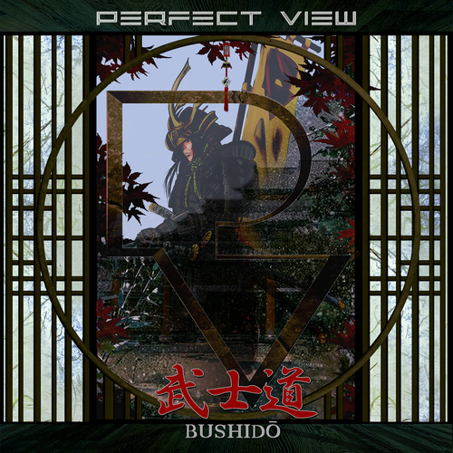 Bushido Cover Art Blurred Background