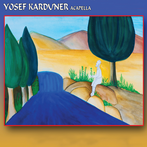 ווקאלי Cover Art Blurred Background