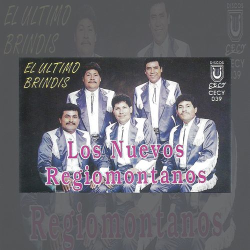 El Ultimo Brindis Cover Art Blurred Background