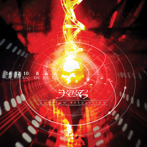 Quantum Resolution Cover Art Blurred Background